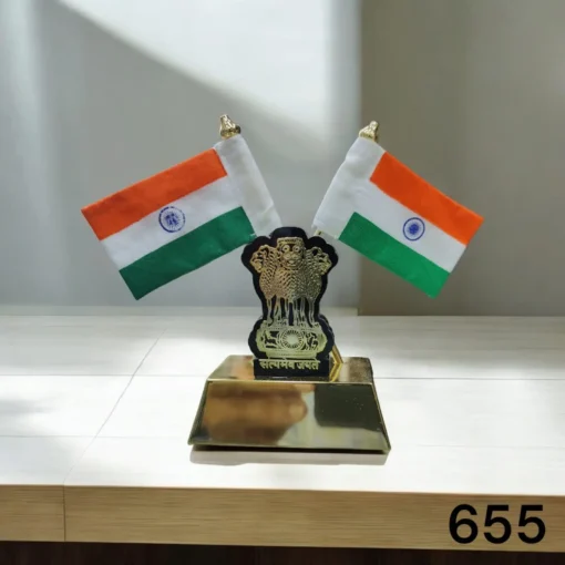 655 Satya Mev Jayate with Indian Fleg Desktop
