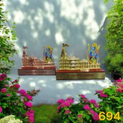694 Ram Mandir with Photo Desktop