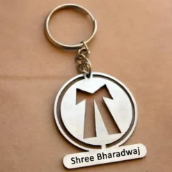 Advocate keychain