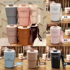 SITARAYURI Coffe Mug shaker