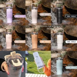 SITARAYURI Big Tumbler