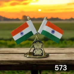 573 Satya Mev Jayate with Indian Fleg Desktop