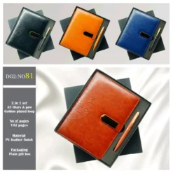 DG-02 No-81 Diary & Pen Combo Set